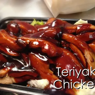 Teriyaki chicken--China Jade