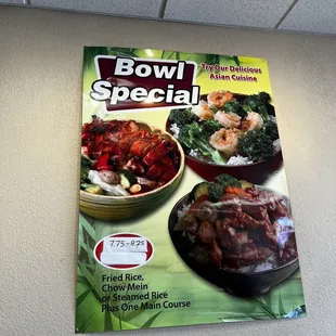 Bowl special! I like lunch special L17 Chili Chicken