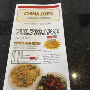 Front page