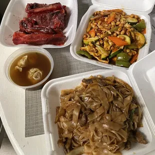 Wor Wonton Soup