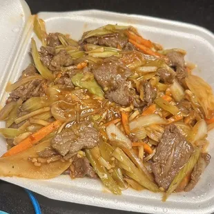 Mongolian Beef