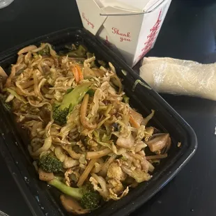 Moo Shu