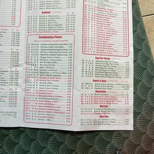 a menu for a chinese restaurant