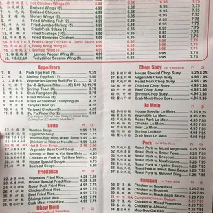 Menu - Pg 2