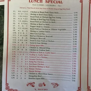 a menu for lunch special