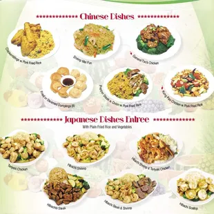 a variety of chinese dishes