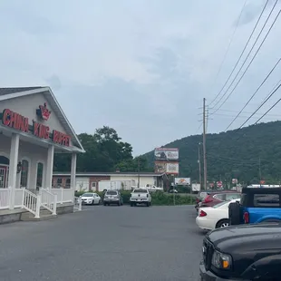 China King Buffet