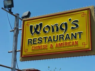 Wong's Restaurant