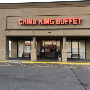 the entrance to a chinese restaurant