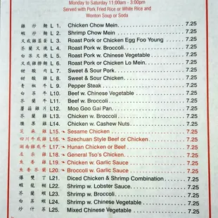menu