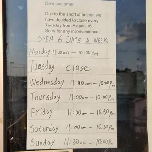 Current Hours:  August 2023.