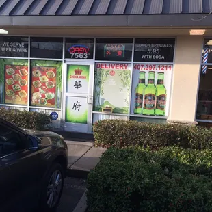 outside, ramen and noodles