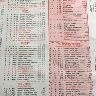 the menu of the restaurant