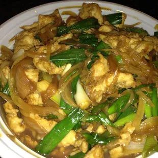 Ginger &amp; Scallion Chicken -- excellent!