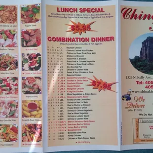 Menu as of June 2016