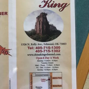 the menu for the restaurant