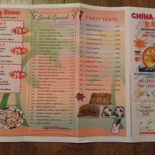 New Updated Pricing Nov 2016