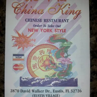 a sign for a chinese restaurant