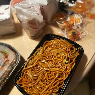 Vegetable Lo Mein