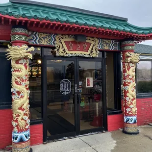 the entrance to the restaurant