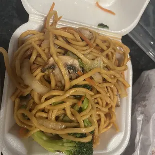 78. Vegetable Lo Mein