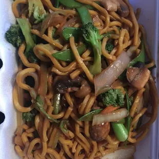 Veggie Lo Mein