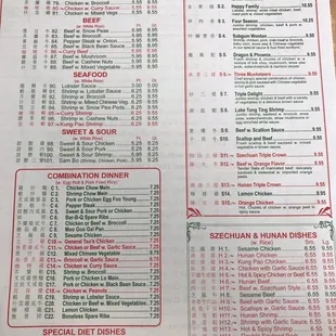 the menu of a chinese restaurant