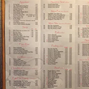 the menu of a chinese restaurant