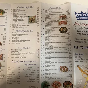 menu