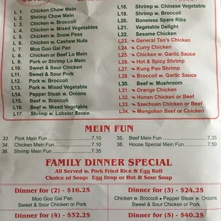 menu for lunch special