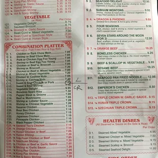 a menu for a chinese restaurant