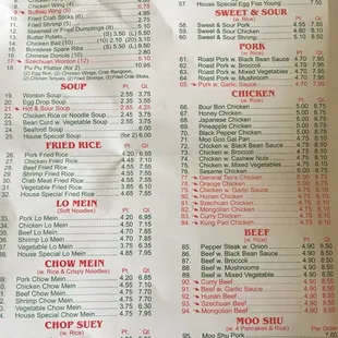 the menu of a chinese restaurant