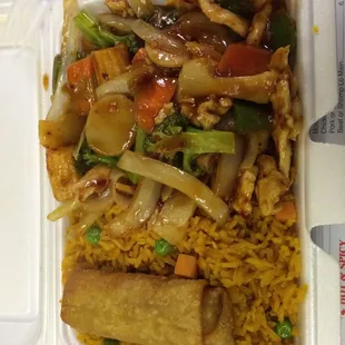 Hunan chicken