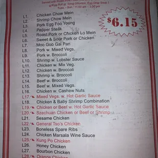 the menu for lunch specials