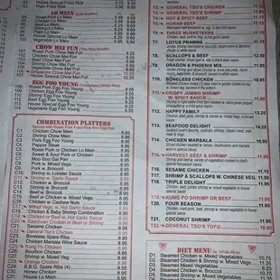the menu of a chinese restaurant