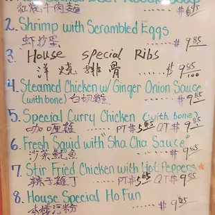 China King's Auxiliary Menu - June 17, 2021. Before COVID, China King was a gathering place for many native Chinese university students.