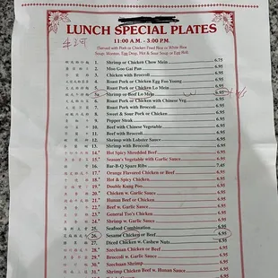 Lunch menu with updated price