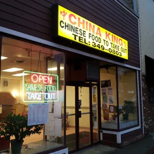 the front of a chinese food store