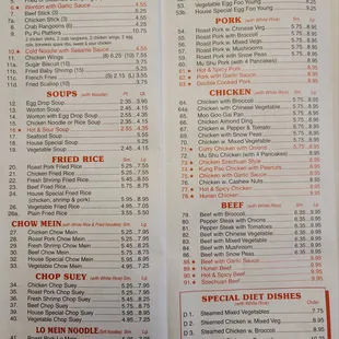 Page 1 of menu