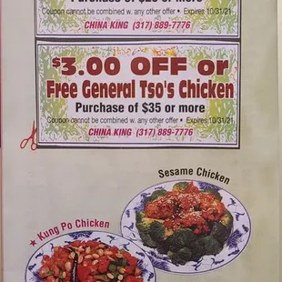 Back of menu