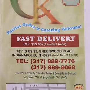 Front of menu