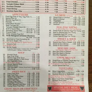 menu
