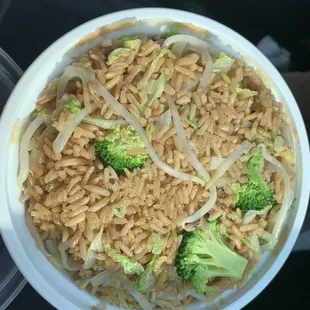 Small Vegetable Fried Rice