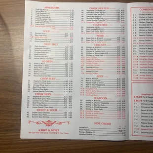 a menu for a chinese restaurant