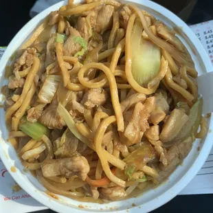 Small Lo Mein