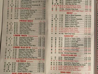 The China Wok