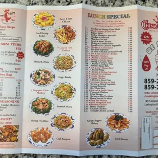 a menu for a chinese restaurant