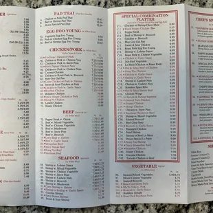 a menu for a chinese restaurant
