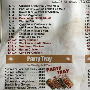 menu