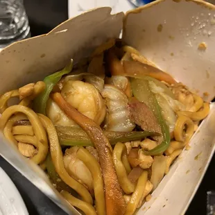 Lo Mein